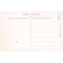 Rare collectable postcards of JAPAN. Vintage Postcards of JAPAN
