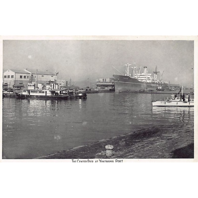 Rare collectable postcards of JAPAN. Vintage Postcards of JAPAN