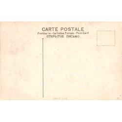 Rare collectable postcards of MALAYSIA. Vintage Postcards of MALAYSIA