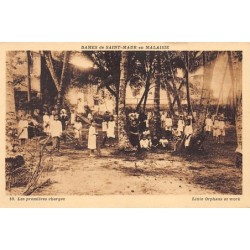 Rare collectable postcards of MALAYSIA. Vintage Postcards of MALAYSIA