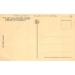 Rare collectable postcards of PAKISTAN. Vintage Postcards of PAKISTAN