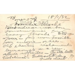 Rare collectable postcards of SINGAPORE. Vintage Postcards of SINGAPORE