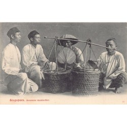 Rare collectable postcards of SINGAPORE. Vintage Postcards of SINGAPORE