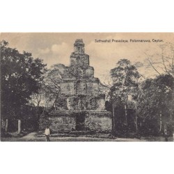 Rare collectable postcards of SRI LANKA Ceylon. Vintage Postcards of SRI LANKA Ceylon