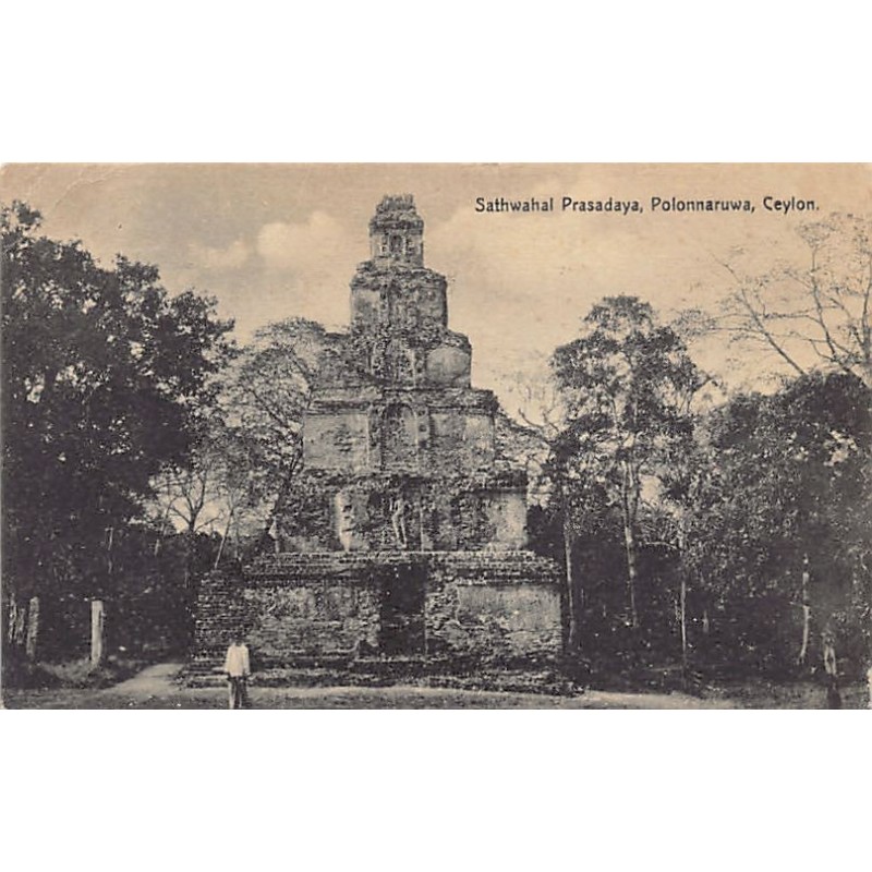 Rare collectable postcards of SRI LANKA Ceylon. Vintage Postcards of SRI LANKA Ceylon