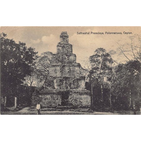 Rare collectable postcards of SRI LANKA Ceylon. Vintage Postcards of SRI LANKA Ceylon