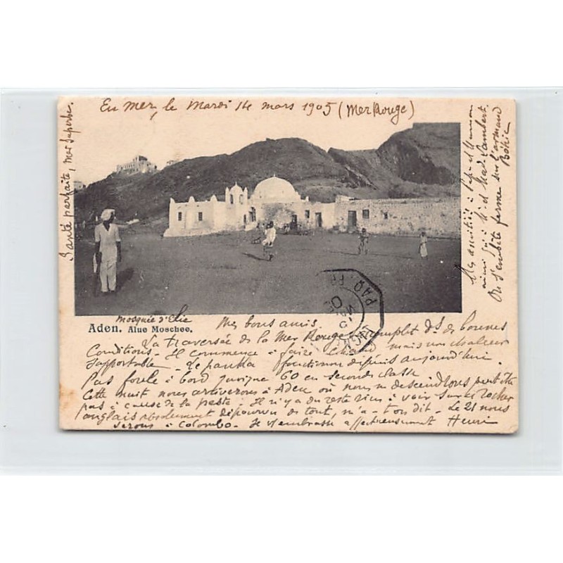 Rare collectable postcards of YEMEN. Vintage Postcards of YEMEN