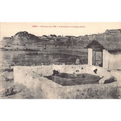 Rare collectable postcards of YEMEN. Vintage Postcards of YEMEN