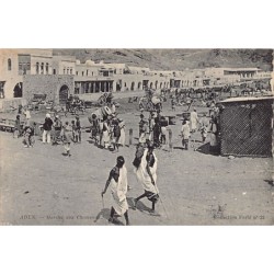 Rare collectable postcards of YEMEN. Vintage Postcards of YEMEN