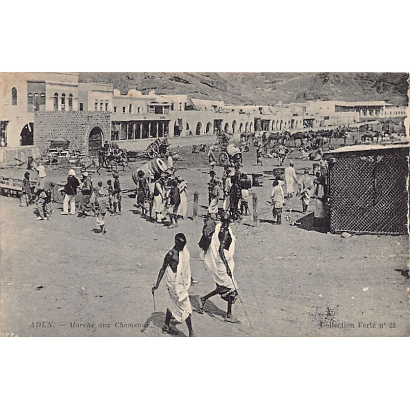 Rare collectable postcards of YEMEN. Vintage Postcards of YEMEN