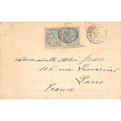 Rare collectable postcards of YEMEN. Vintage Postcards of YEMEN