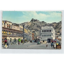 Rare collectable postcards of YEMEN. Vintage Postcards of YEMEN