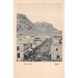 Rare collectable postcards of YEMEN. Vintage Postcards of YEMEN