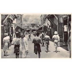 Rare collectable postcards of YEMEN. Vintage Postcards of YEMEN