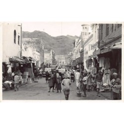 Rare collectable postcards of YEMEN. Vintage Postcards of YEMEN