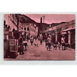 Rare collectable postcards of YEMEN. Vintage Postcards of YEMEN