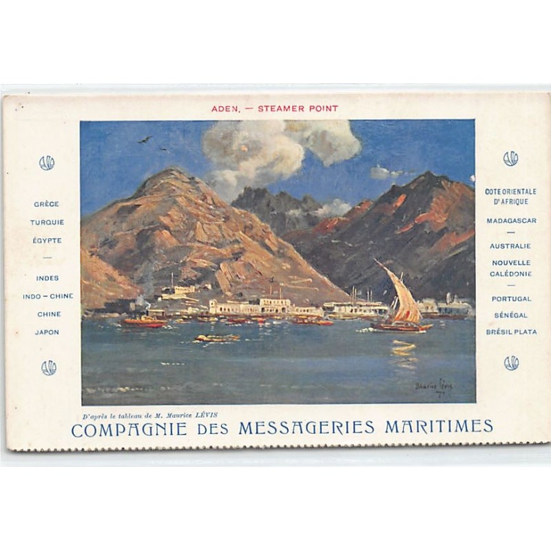 Rare collectable postcards of YEMEN. Vintage Postcards of YEMEN