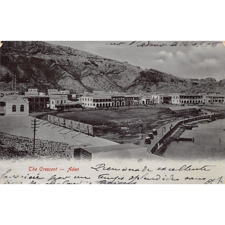 Rare collectable postcards of YEMEN. Vintage Postcards of YEMEN