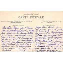 Rare collectable postcards of YEMEN. Vintage Postcards of YEMEN