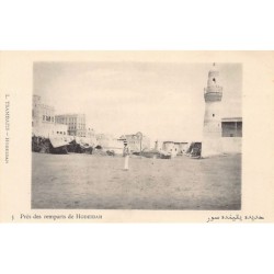 Rare collectable postcards of YEMEN. Vintage Postcards of YEMEN