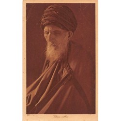 Rare collectable postcards of JUDAICA. Vintage Postcards of JUDAICA