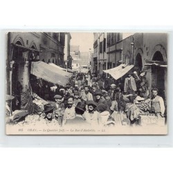 Rare collectable postcards of JUDAICA. Vintage Postcards of JUDAICA