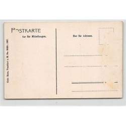 Rare collectable postcards of JUDAICA. Vintage Postcards of JUDAICA