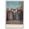 Rare collectable postcards of JUDAICA. Vintage Postcards of JUDAICA