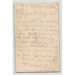 Rare collectable postcards of JUDAICA. Vintage Postcards of JUDAICA