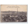 Rare collectable postcards of JUDAICA. Vintage Postcards of JUDAICA