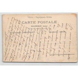 Rare collectable postcards of JUDAICA. Vintage Postcards of JUDAICA