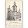 Rare collectable postcards of JUDAICA. Vintage Postcards of JUDAICA