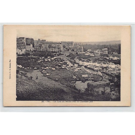Rare collectable postcards of JUDAICA. Vintage Postcards of JUDAICA