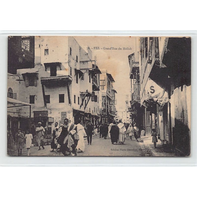 Rare collectable postcards of JUDAICA. Vintage Postcards of JUDAICA