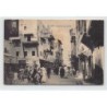 Rare collectable postcards of JUDAICA. Vintage Postcards of JUDAICA