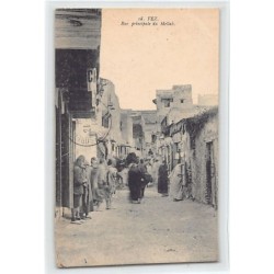 Rare collectable postcards of JUDAICA. Vintage Postcards of JUDAICA