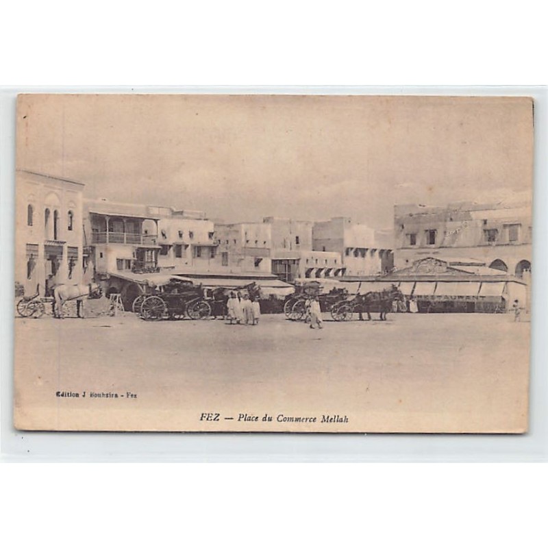 Rare collectable postcards of JUDAICA. Vintage Postcards of JUDAICA