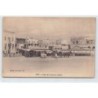 Rare collectable postcards of JUDAICA. Vintage Postcards of JUDAICA