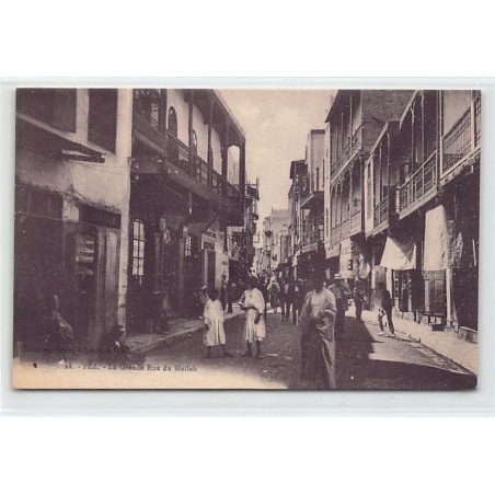 Rare collectable postcards of JUDAICA. Vintage Postcards of JUDAICA