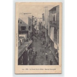 Rare collectable postcards of JUDAICA. Vintage Postcards of JUDAICA