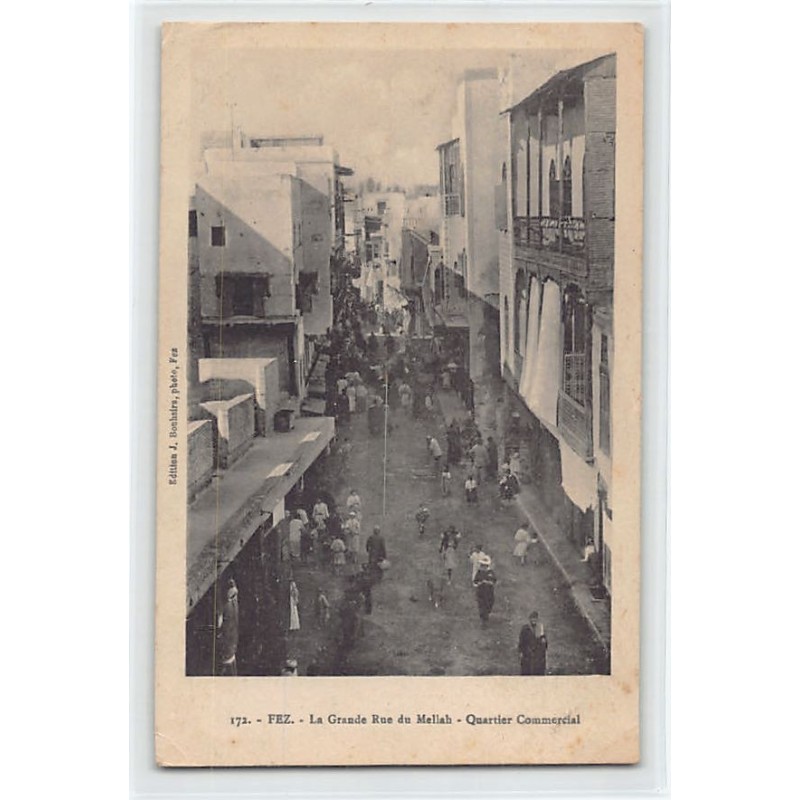 Rare collectable postcards of JUDAICA. Vintage Postcards of JUDAICA