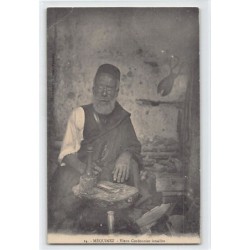 Rare collectable postcards of JUDAICA. Vintage Postcards of JUDAICA