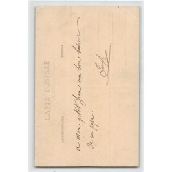 Rare collectable postcards of JUDAICA. Vintage Postcards of JUDAICA