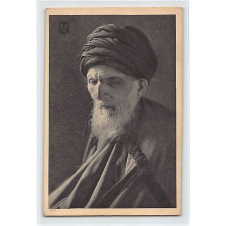 Rare collectable postcards of JUDAICA. Vintage Postcards of JUDAICA