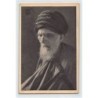Rare collectable postcards of JUDAICA. Vintage Postcards of JUDAICA