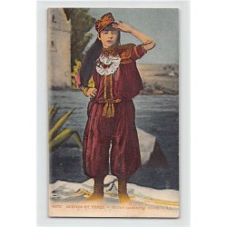 Rare collectable postcards of JUDAICA. Vintage Postcards of JUDAICA