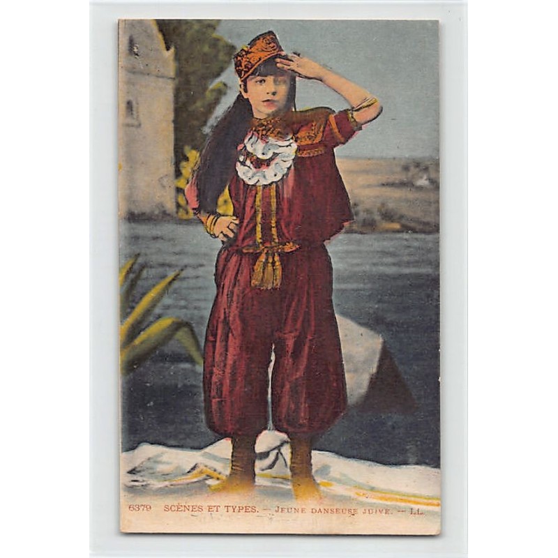 Rare collectable postcards of JUDAICA. Vintage Postcards of JUDAICA