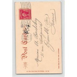 Rare collectable postcards of JUDAICA. Vintage Postcards of JUDAICA