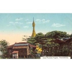 Rare collectable postcards of MYANMAR Burma. Vintage Postcards of MYANMAR Burma