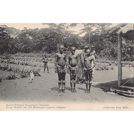Rare collectable postcards of ETHNIC NUDE. Vintage Postcards of ETHNIC NUDE